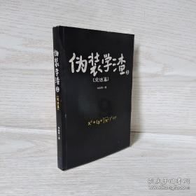 舟自横蕴含着诗人怎样的情感有问必答平台-全网最强问答网站