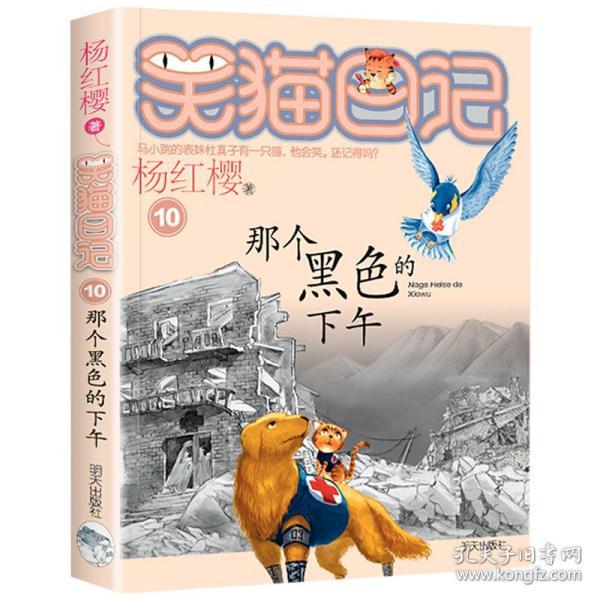 探索知识星球平台,尽享招硕士管垃圾分类是大材小用吗?之乐