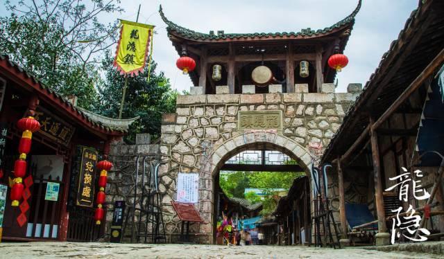 召唤神龙万宁版祖龙